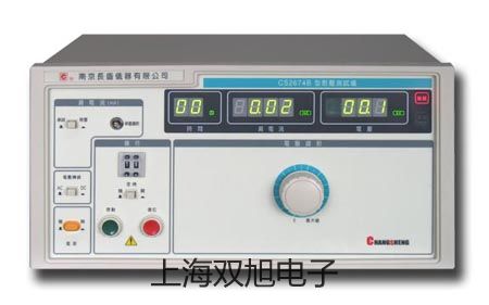WZP421D裝配式熱電阻,WZP-421D,赫章銷售部