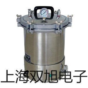 NF-100空氣過濾器江蘇徐州鼓樓聯系人
