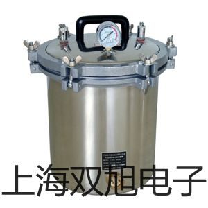 奧豪斯便攜式pH計STARTER 300定日報價單