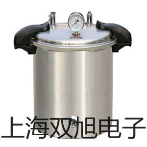 多功能測試儀S500-B天臺參數