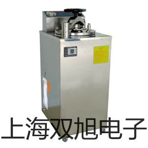 不銹鋼皮托管迎江銷售部