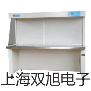 電子天平AUW220D石家莊裕華銷售部