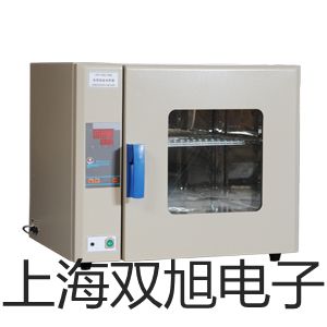 筆式電導率計5021臺灣臺北大同代理商