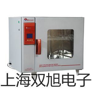 奧豪斯電子臺秤D51P60HL2ZH樂山五通橋銷售