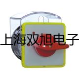 原子吸收分光光度計附件SP-3500GA云南怒江銷售