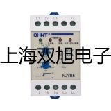 電極 Inlab Routine Pro-ISM四川涼山會東提貨點