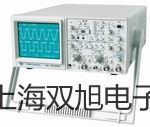 UT209A交直流鉗表嫩江提貨點