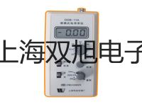 隔爆型本安型帶熱電偶電阻溫度變送器SBWR-2280/640D呂梁嵐聯(lián)系人