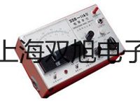 奧豪斯電子天平CAV213C北京西城參數