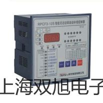 HS5628聲級計青島黃島參數