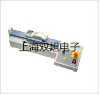 奧豪斯電子天平DV114C內蒙古錫林郭勒蘇尼特右旗原理