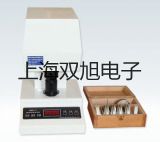 testo 105專用鋁合金儀器箱河南洛陽吉利參數