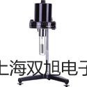 帶框平臺秤SCS-VS1500RL51XW寧夏銀川永寧代理商