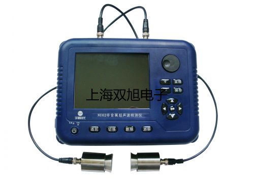 AR904金屬探測器吉林四平梨樹報(bào)價(jià)單
