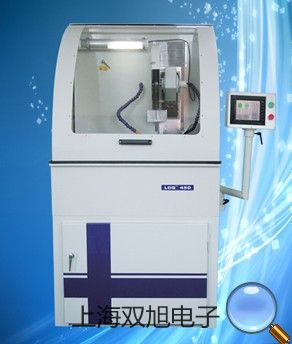 874 電磁累加計(jì)數(shù)器湛河提貨點(diǎn)