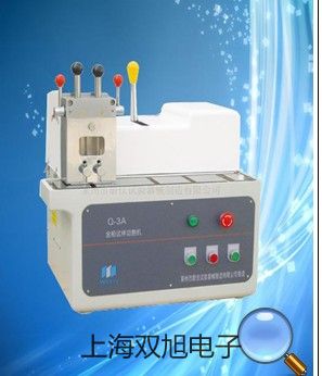 函數信號發生器YB1605P 5MHZ浙江杭州濱江銷售