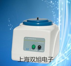 testo 835-T2紅外高溫測量儀器湖北十堰竹溪銷售
