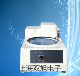 UT39A通用型數字萬用表陽泉參數