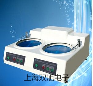 豪斯電子天平EX324臺(tái)灣高雄芩雅參數(shù)