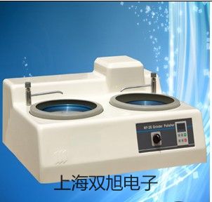 數字合成函數信號發生器YB3040遼寧沈陽沈北新原理