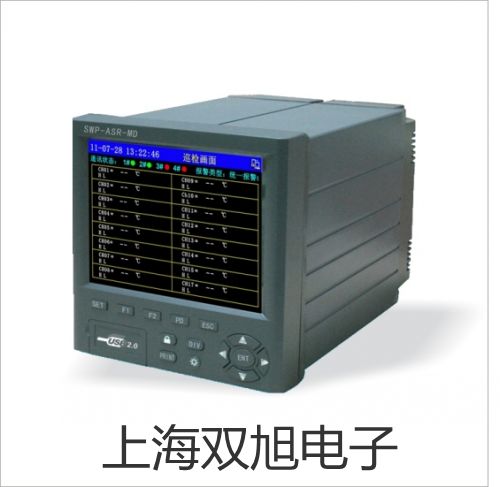 奧豪斯電子天平EX623石家莊長安聯系人