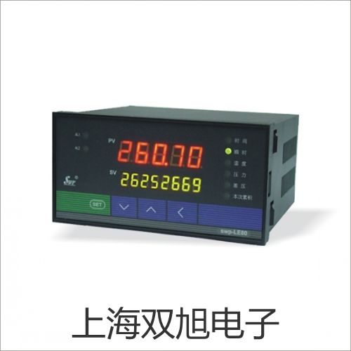 專業(yè)型便攜式電導率儀SG7-FK2云南昭通昭陽報價單