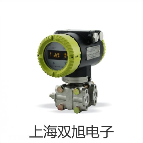 UT101數字萬用表固原代理商