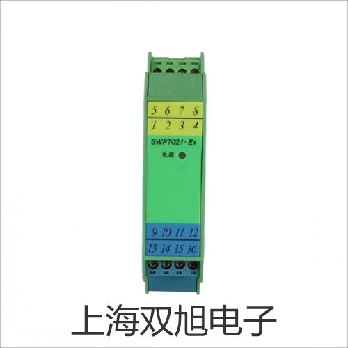 真均方根值交流鉗表TES-3079湖南長沙銷售部