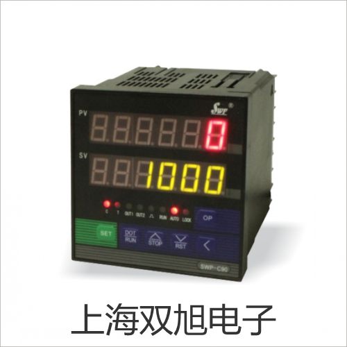 CF930室內空氣品質測試儀山東煙臺福山提貨點