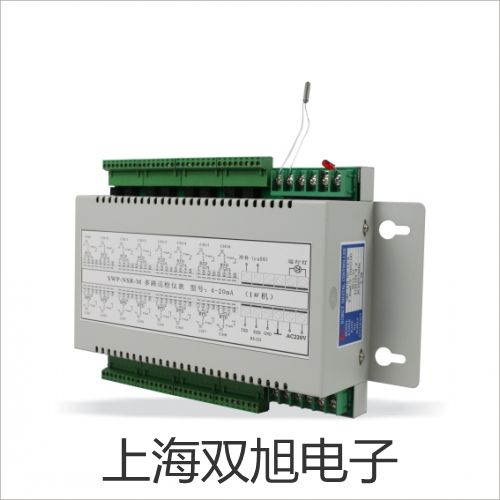 奧豪斯電子天平EX2202云溪銷售