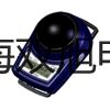 紙張水份儀VC2GB山東德州陵參數