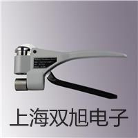 PDM-112個人劑量計孫吳聯系人