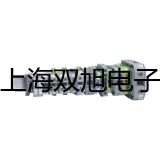 testo 316-1可燃?xì)怏w檢漏儀黔東南丹寨提貨點(diǎn)