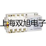 InLab Smart Pro-ISMpH電極石家莊趙提貨點