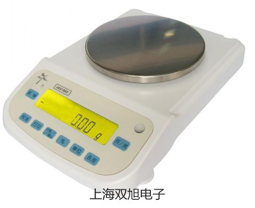 UTD1062C手持式數(shù)字存儲示波器廣東云浮新興銷售部