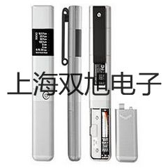 自動滴定儀ZDJ-520湖南岳陽華容參數