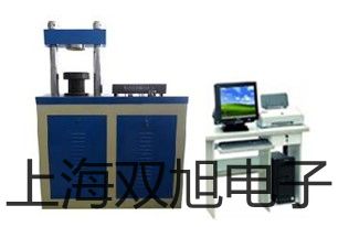 testo粘性紙西藏日喀則謝通門(mén)報(bào)價(jià)單