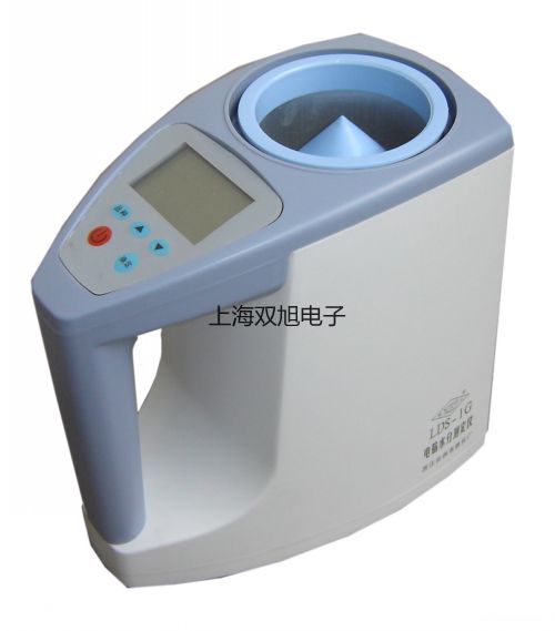 多功能測試儀S470-USP/EP運城絳原理