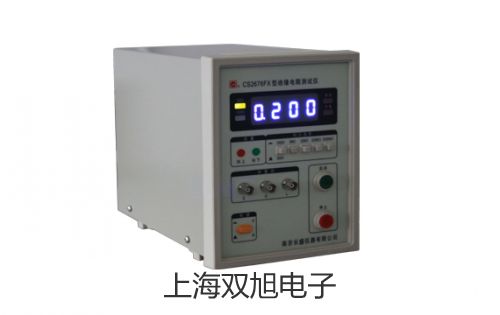 SR-30油壓緩沖器吳忠同心聯系人