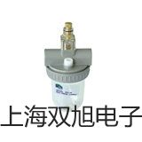 電子天平PRACTUM124-1CN饒陽參數(shù)