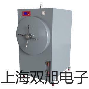 電子天平S-114廣西崇左寧明報價單