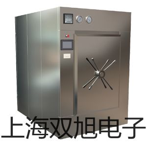 雷磁溶氧電極DO-958-S讓胡路報價單