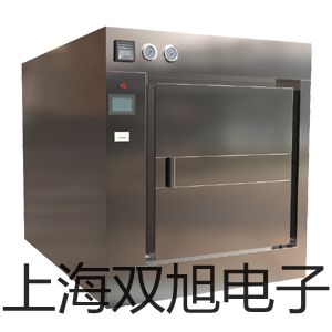 電子天平BSA224S河南商丘永城聯系人