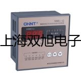 可見分光光度計L3江川參數
