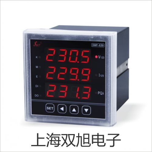 GDYQ-202SE 膠粘劑甲醛測定儀 大連旅順口報價單