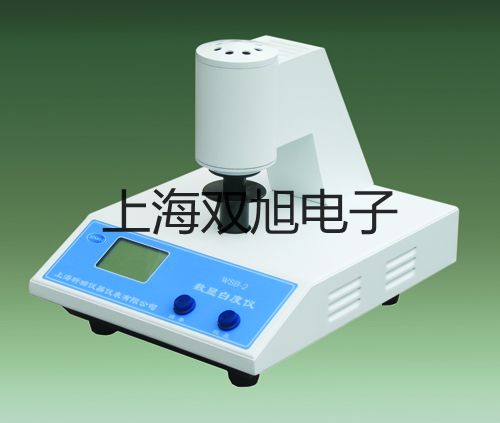 奧豪斯防水臺秤TCS-D31XW60VL湖北荊門鐘祥代理商