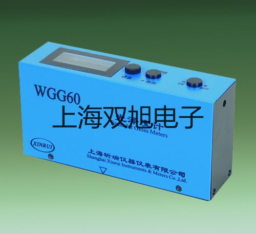 連接軟管套裝郴州資興銷售部