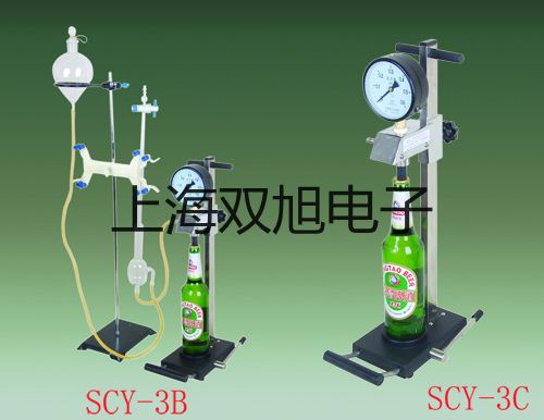 電極 Inlab Solids Pro-ISM山東濱州參數
