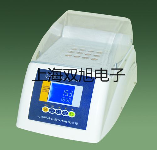 質子旋進磁力儀GSM19T德慶銷售