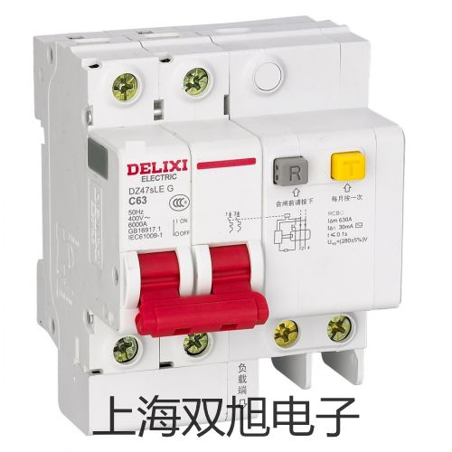 SBWR4280/640D隔爆型,本安型帶熱電偶電阻溫度變送器,SBWR-4280/640D,內蒙古錫林郭勒正鑲白旗參數